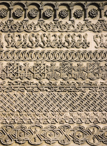 Detail of the exterior embroidery.
