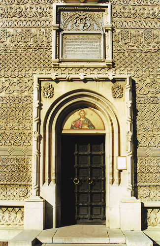 Intrarea principala.